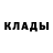Первитин пудра superkraft_YT