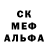 A PVP Соль Nail G
