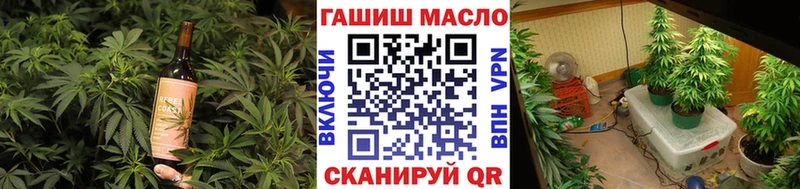 Еда ТГК конопля  Каспийск 