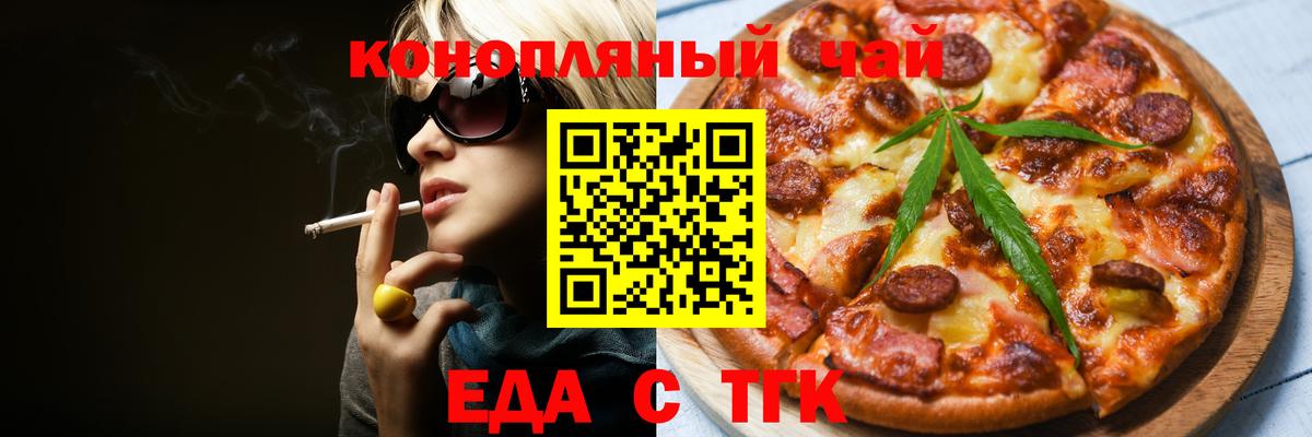 Псилоцибиновые грибы Каспийск