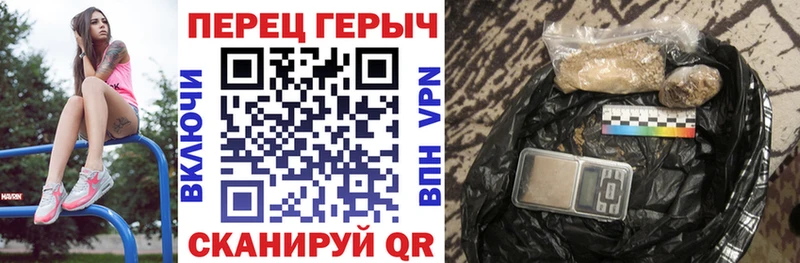 ГЕРОИН Афган  Каспийск 