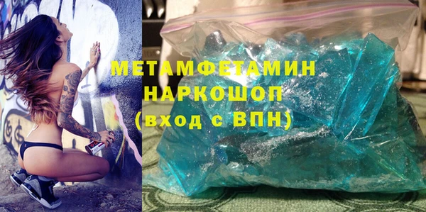 дурь Балахна