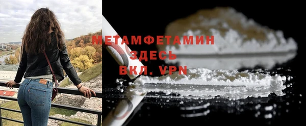 дурь Балахна