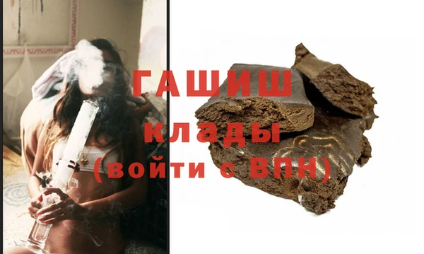 ешки Баксан