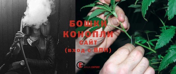 кокаин премиум Балабаново