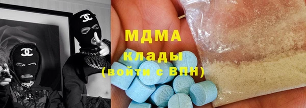 ешки Баксан