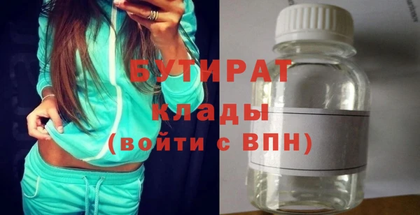 ешки Баксан