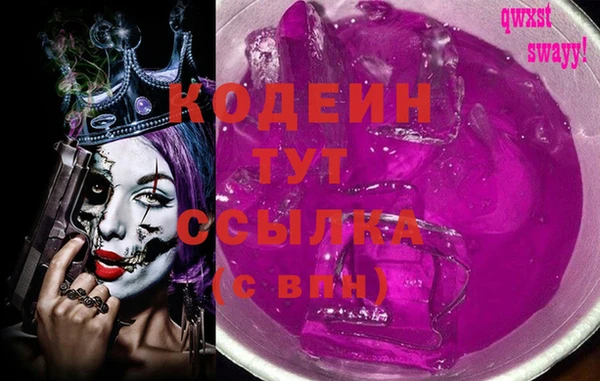 дурь Балахна