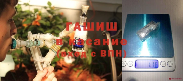 ешки Баксан