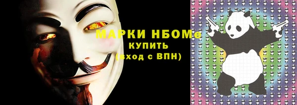 дурь Балахна