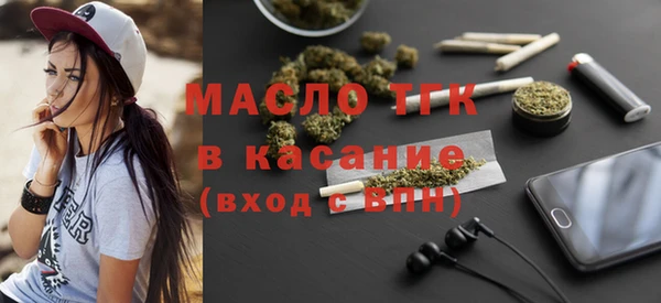 кокаин перу Вязьма