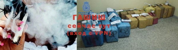 ешки Баксан