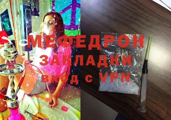 ешки Баксан