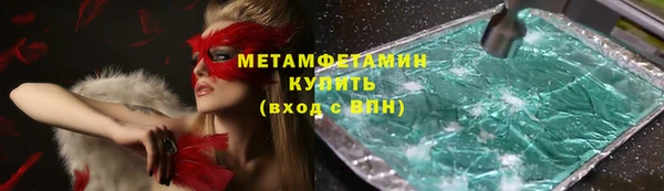 дурь Балахна