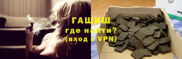ешки Баксан