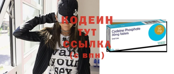 дурь Балахна