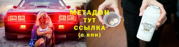 дурь Балахна