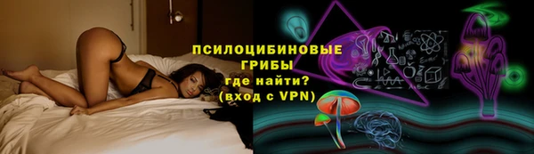 кокаин премиум Балабаново