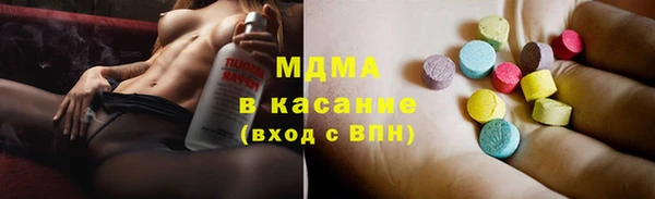 ешки Баксан