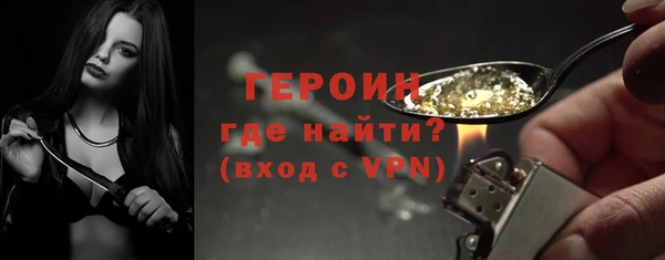 дурь Балахна