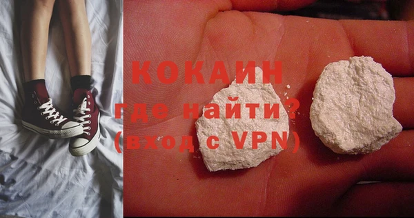 ешки Баксан