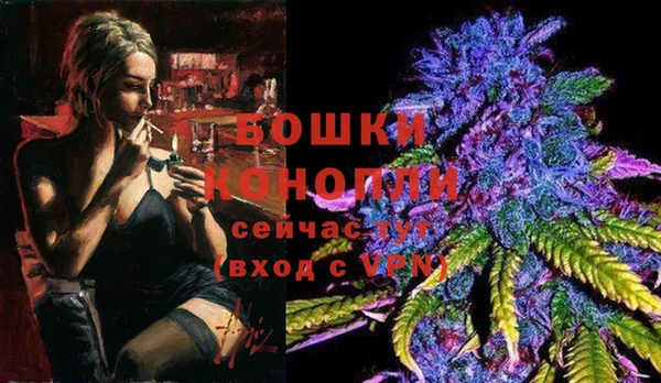 ешки Баксан