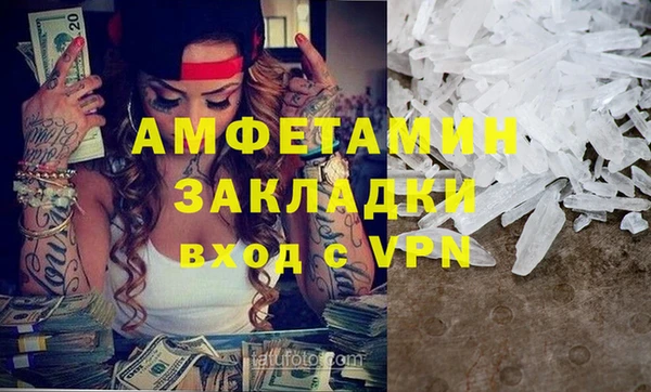 ешки Баксан