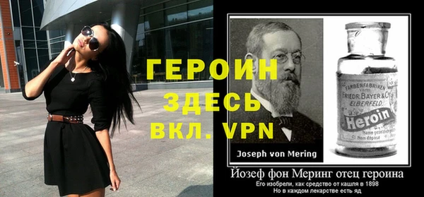 ешки Баксан