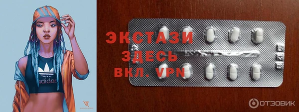 дурь Балахна