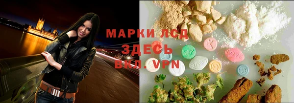 ешки Баксан