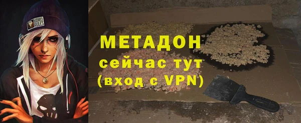 ешки Баксан