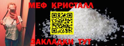 марки lsd Конаково