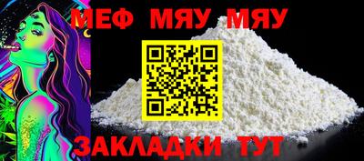 МДМА Коммунар