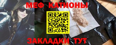 МДМА Коммунар