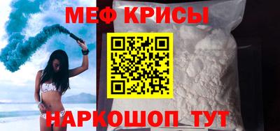 МДМА Коммунар