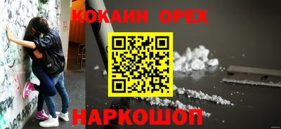 марки lsd Конаково