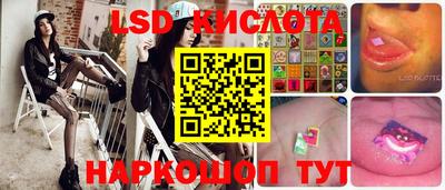 МДМА Коммунар