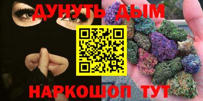 марки lsd Конаково