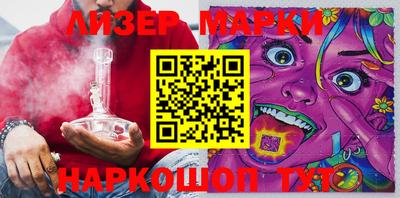 МДМА Коммунар