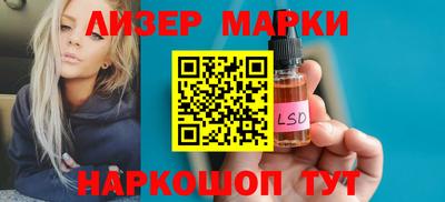 мефедрон VHQ Комсомольск-на-Амуре