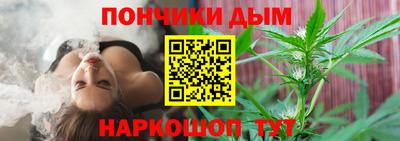 МДМА Коммунар