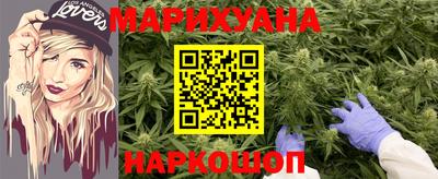 мефедрон VHQ Комсомольск-на-Амуре