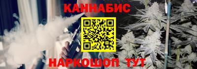 мефедрон VHQ Комсомольск-на-Амуре