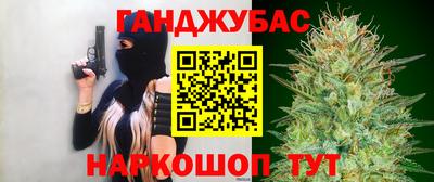 марки lsd Конаково