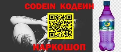 марки lsd Конаково