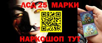 МДМА Коммунар