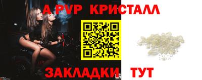 МДМА Коммунар