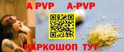 МДМА Коммунар