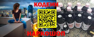 марки lsd Конаково