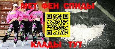 МДМА Коммунар